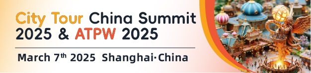 City Tour China Summit 2025 and ATPW 2025